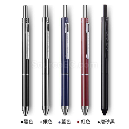 Customization 3-in-1  Multi Pen Promotional Products