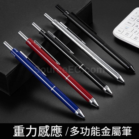 Customization 3-in-1  Multi Pen Promotional Products