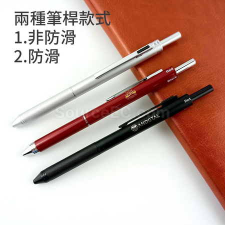 Customization 3-in-1  Multi Pen Promotional Products