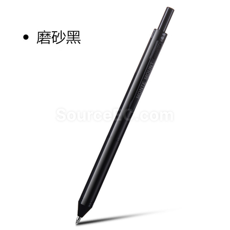 Customization 3-in-1  Multi Pen Promotional Products