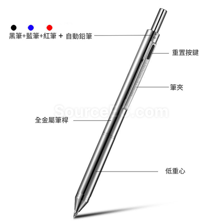 Customization 3-in-1  Multi Pen Promotional Products