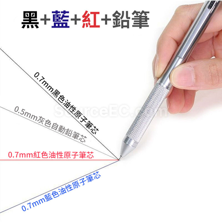 Customization 3-in-1  Multi Pen Promotional Products