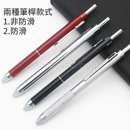 Customization 3-in-1  Multi Pen Promotional Products