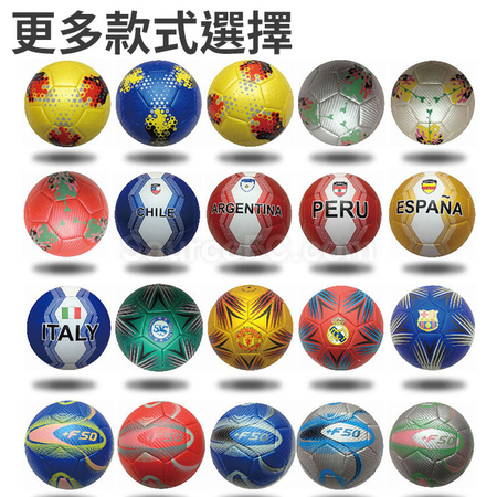Customization Custom Football Promotional Products