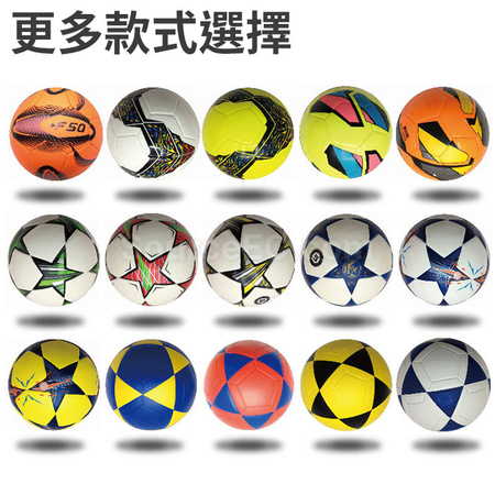 Customization Custom Football Promotional Products