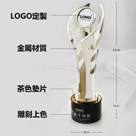 Customization Trophy Cup Promotional Products