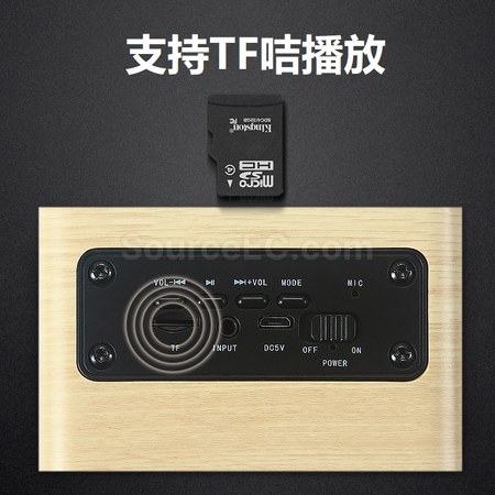 Customization Bluetooth Speaker Promotional Products