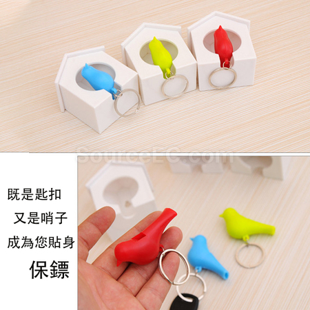 Customization Whistle Keychain Promotional Products