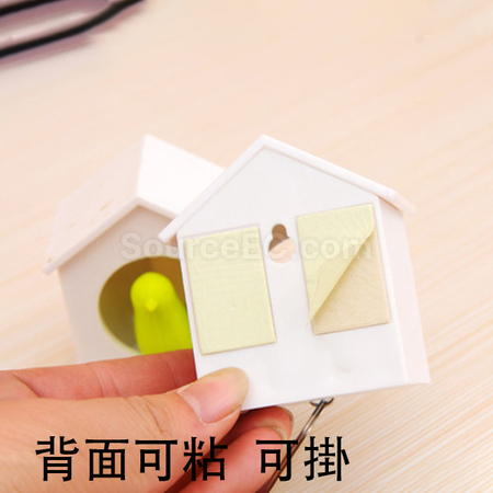 Customization Whistle Keychain Promotional Products