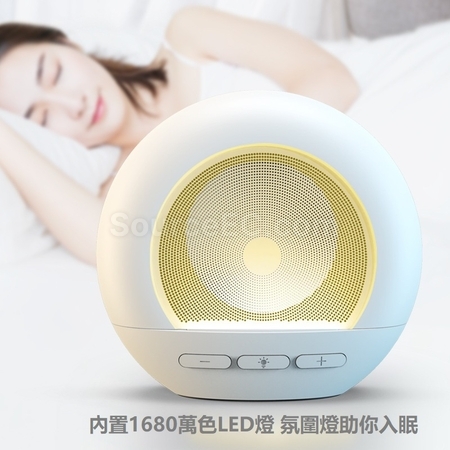 Customization Bluetooth Speaker Promotional Products