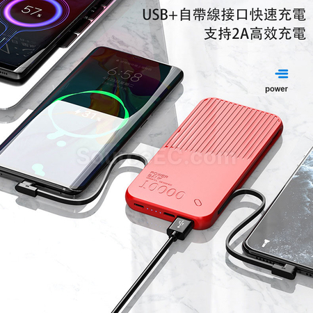 Customization Thin Power Bank Promotional Products