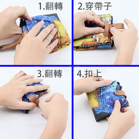 Customization Foldable Recycled Bag Promotional Products