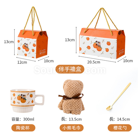 Customization Big Fortuue Towel and Coffee Cup Set Promotional Products