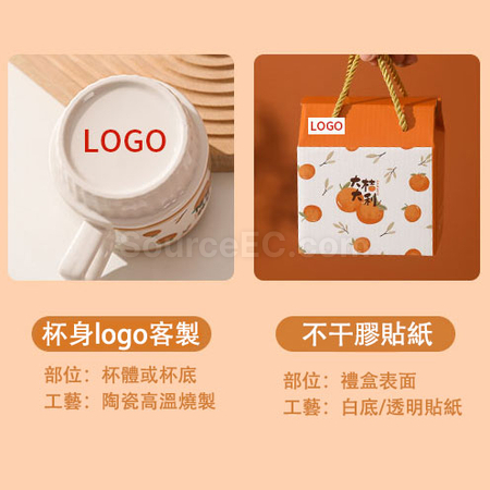 Customization Big Fortuue Towel and Coffee Cup Set Promotional Products