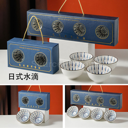 Customization Ceramic Talbeware Gift Set Promotional Products