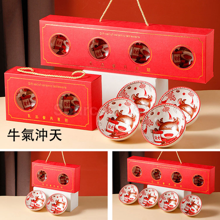 Customization Ceramic Talbeware Gift Set Promotional Products