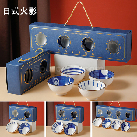 Customization Ceramic Talbeware Gift Set Promotional Products
