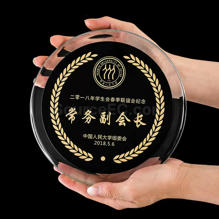 Customization Crystal Plate Promotional Products