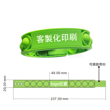 Customization Decompression Bracelet Promotional Products