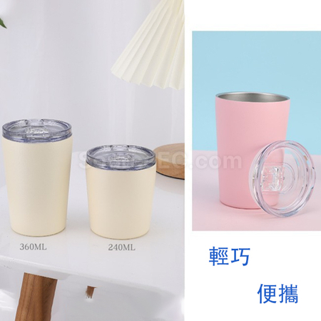 Customization Stainless Steel Mug Promotional Products