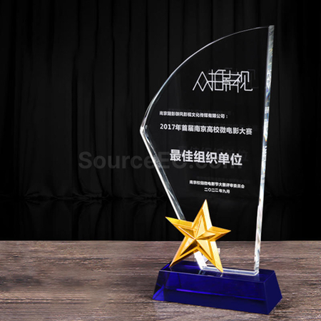 Customization Crystal Trophy Promotional Products