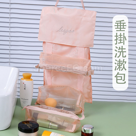 Customization Multi-function Storage Bag Promotional Products