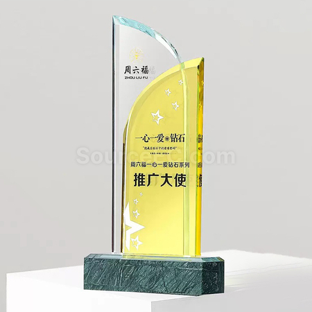 Customization Crystal Trophy Promotional Products