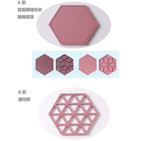 Customization Silicone Table Mat Placemat Promotional Products