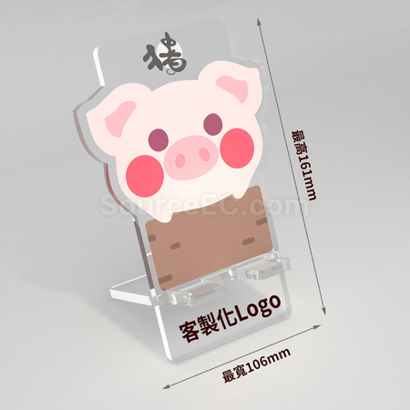 Customization Acrylic Phone Holder Promotional Products