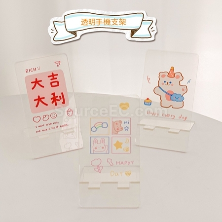 Customization Acrylic Phone Holder Promotional Products