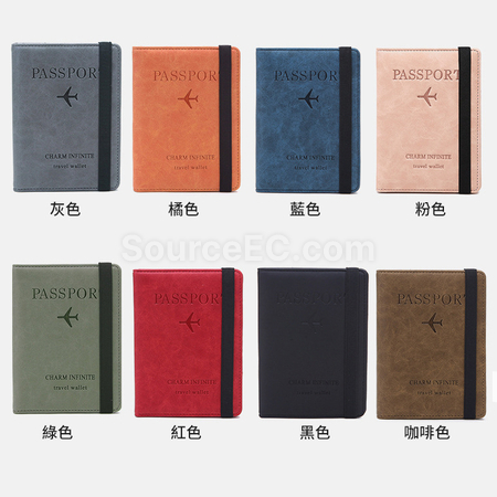 Customization Pu RFID Passport Case Promotional Products