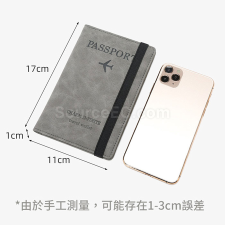 Customization Pu RFID Passport Case Promotional Products