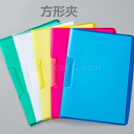 Customization Advertising Folder Promotional Products