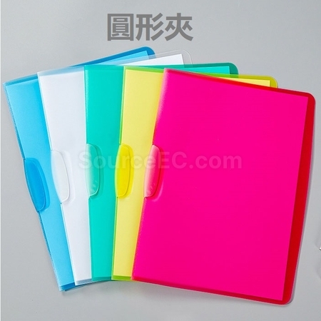 Customization Advertising Folder Promotional Products