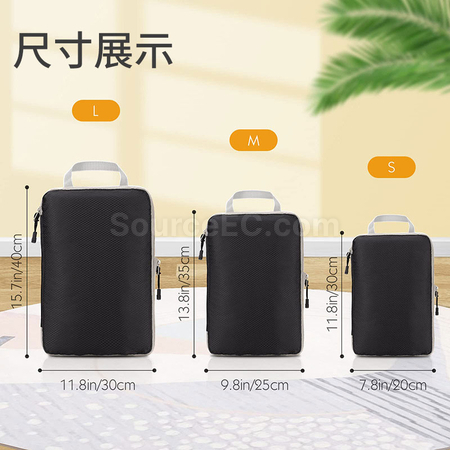 Customization 3PCS  Compression Packing Cubes Promotional Products