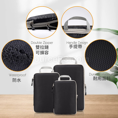Customization 3PCS  Compression Packing Cubes Promotional Products