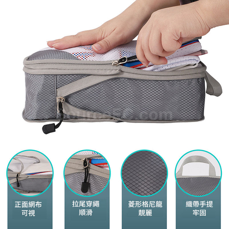 Customization Travel Organizer Promotional Products
