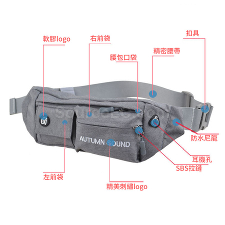 Customization Waist Bag Promotional Products