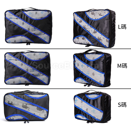 Customization Travel Organizer Promotional Products