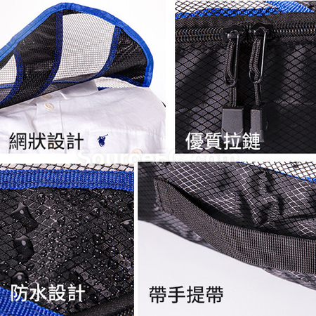 Customization Travel Organizer Promotional Products