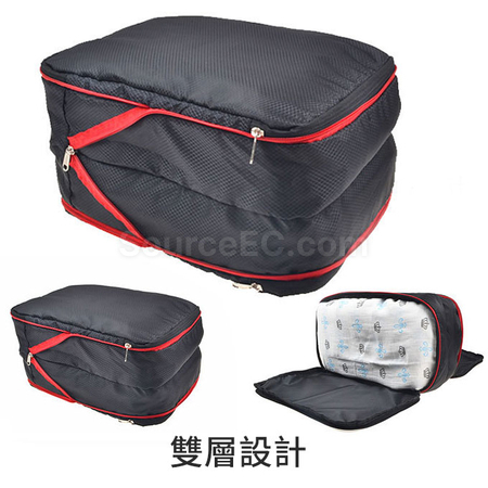 Customization Travel Organizer Promotional Products