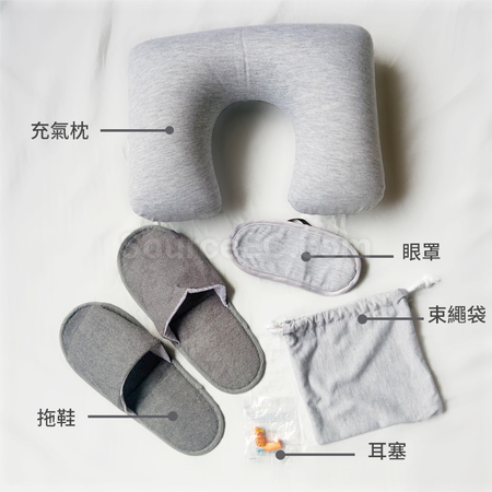 Customization Multifunctional Travel Gift Set Promotional Products