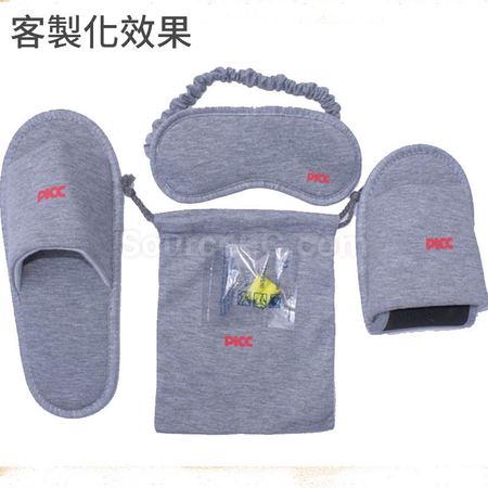 Customization Multifunctional Travel Gift Set Promotional Products