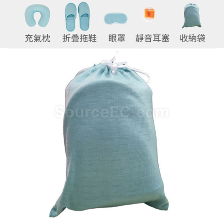 Customization Multifunctional Travel Gift Set Promotional Products