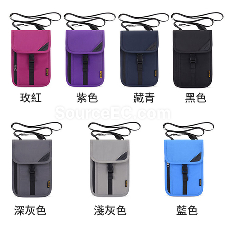 Customization Waterproof RFID Storage Pouch Promotional Products