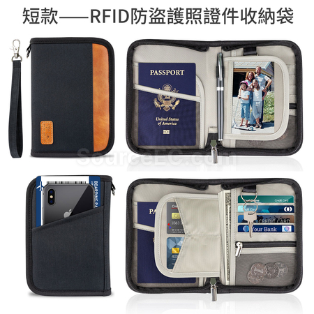Customization RFID Passport Case Promotional Products