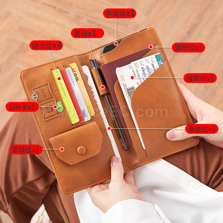 Customization RFID Passport Case Promotional Products