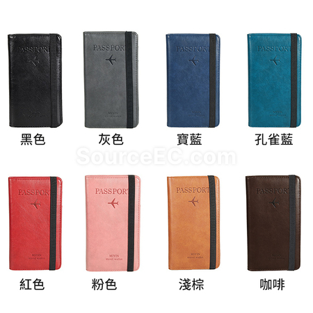 Customization RFID Passport Case Promotional Products