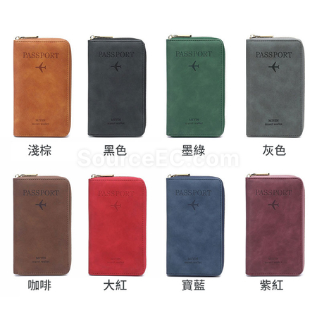 Customization RFID Passport Case Promotional Products