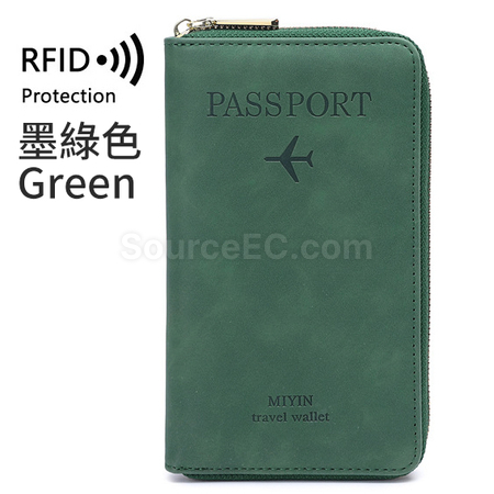 Customization RFID Passport Case Promotional Products